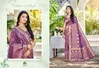 Chitrangana By Bunawat Assam Silk Weaving Work Border Saree
